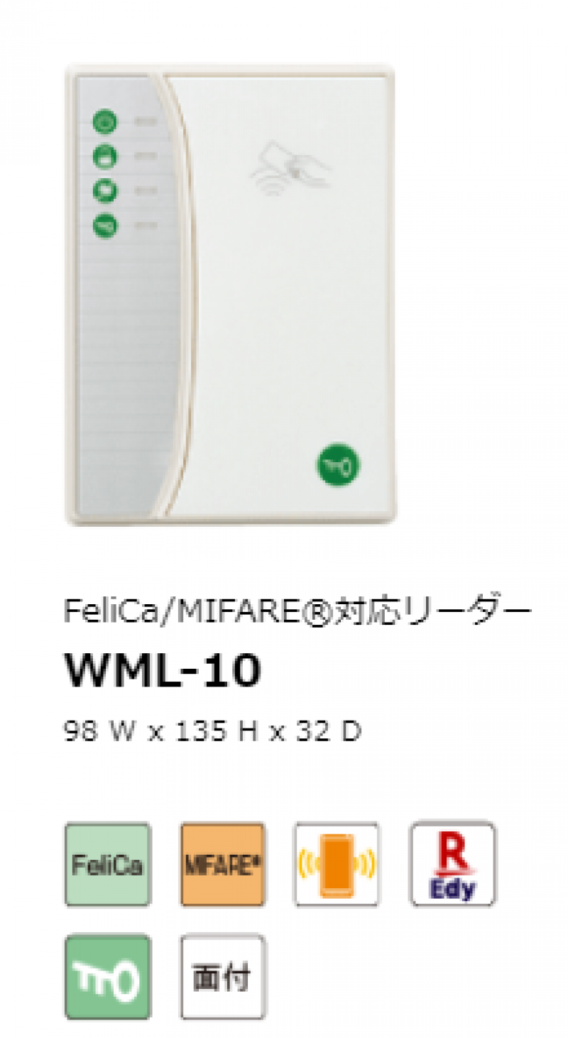 WML-10